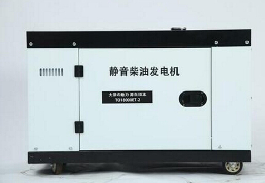 尤溪科克12kw小型柴油发电机组