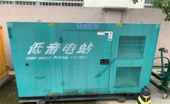 尤溪通州四建大波纹箱定制案例